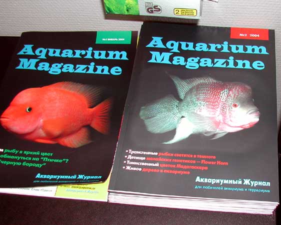     "Aquarium magazine".   2 .
